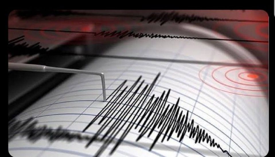 Merkez üssü Adana olan deprem Kayseri’de de hissedildi